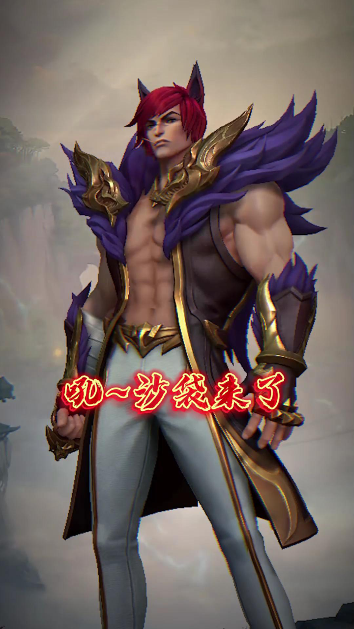 720_1280竖版 竖屏