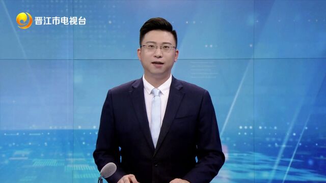 晋江市检察院第一检察部:“永不熄灯的8楼”