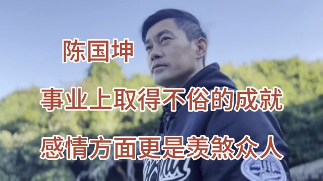 陈国坤,事业上取得不俗的成就,感情方面更是羡煞众人,如今一家生活的幸福美满