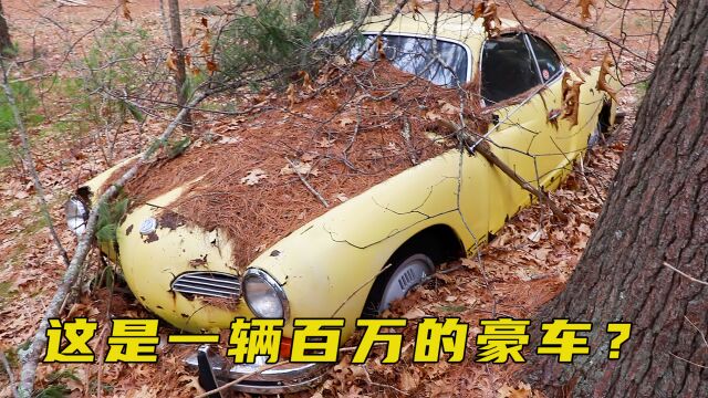 一辆被丢弃50年的“小黄车”,这还有修复的价值吗?