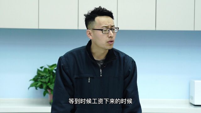 VA79劳与得