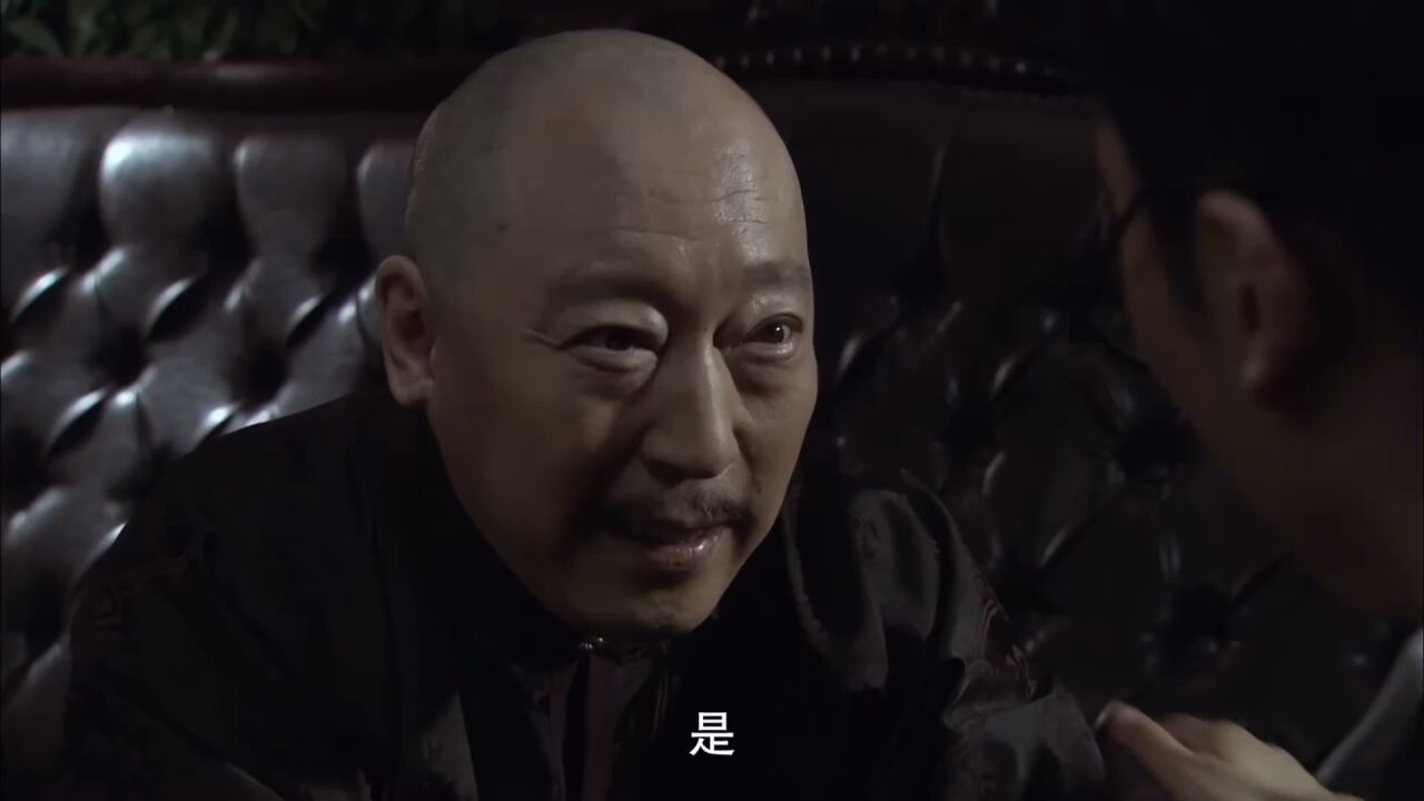 说书_高清1080P在线观看平台_腾讯视频