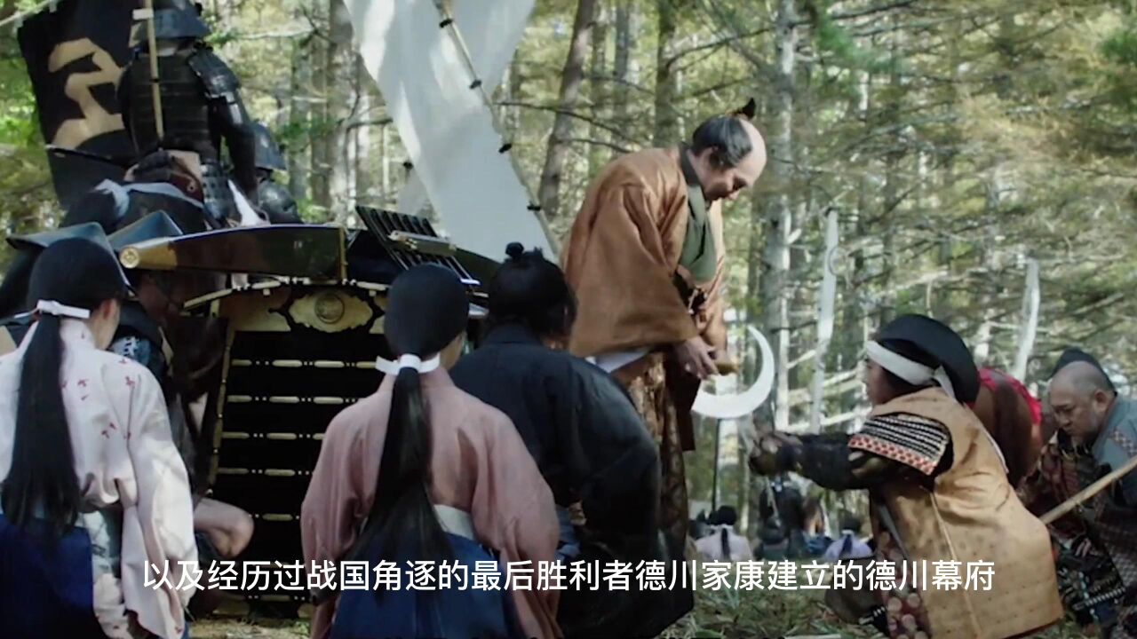 信息没用有用日本幕府时期分为镰仓幕府,室町幕府,江户幕府三大幕府