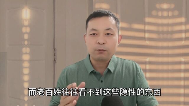 诠释:坚持社会主义公有制与允许私有经济并之吗?