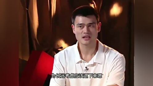 姚明谈刘翔退赛：中国人喜欢的不是体育，而是冠军