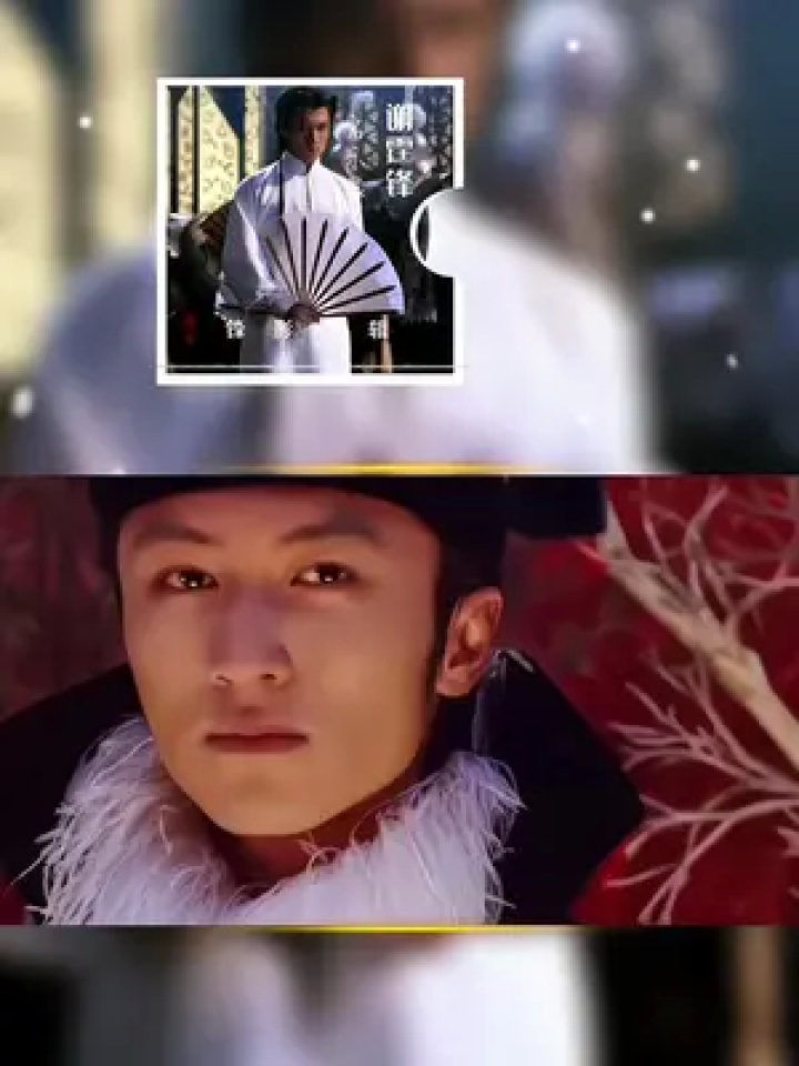 谢霆锋 谢霆锋作曲演唱《启示录》