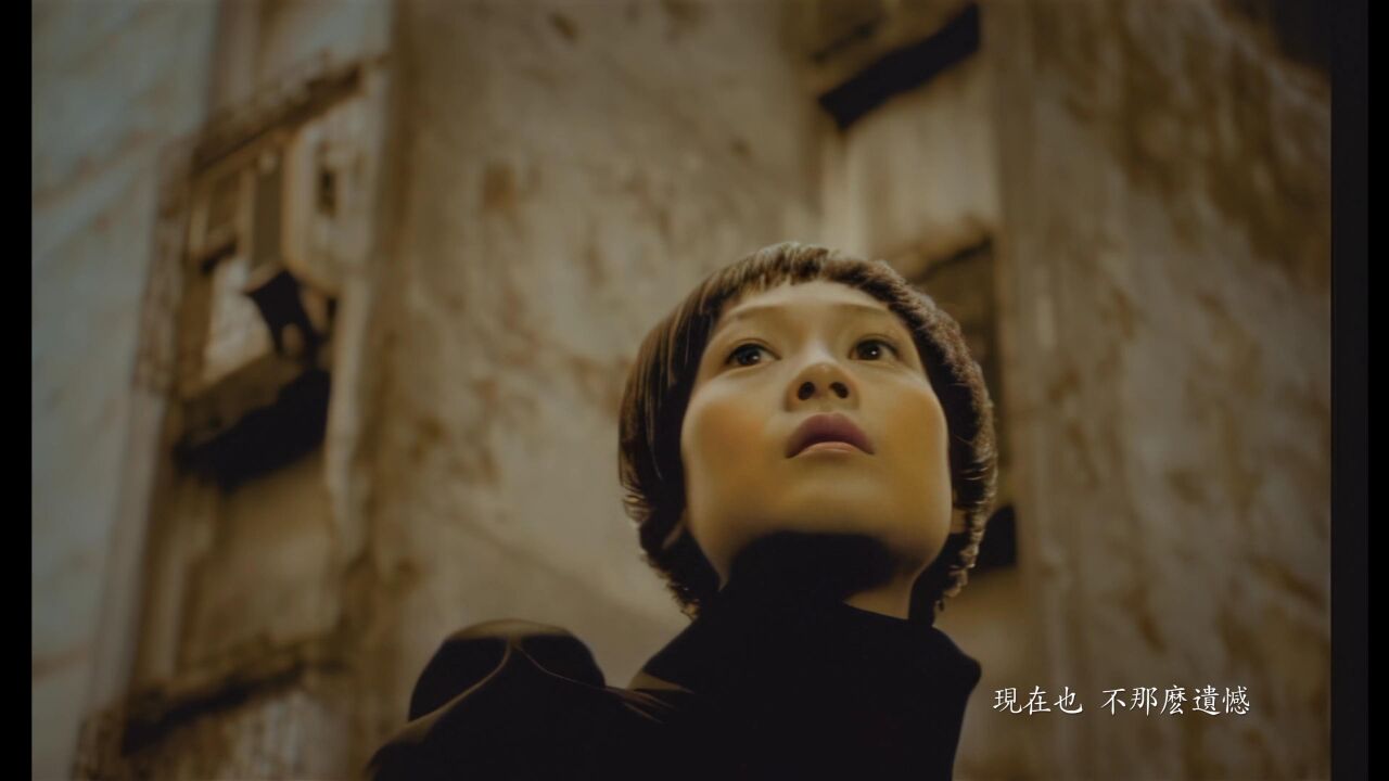 歌名 刘若英 - 后来(原版mv)