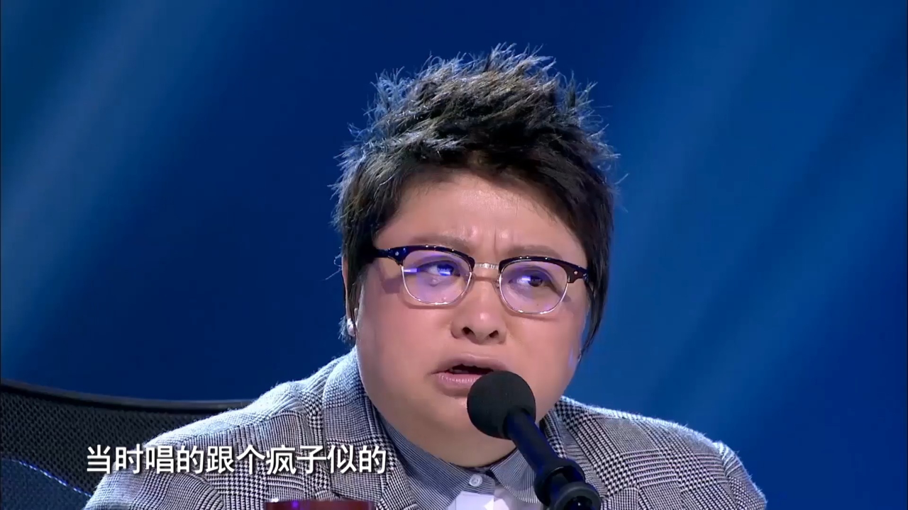 姑娘说话有趣,唱歌不是一般地搞笑,韩红表示后劲太大了