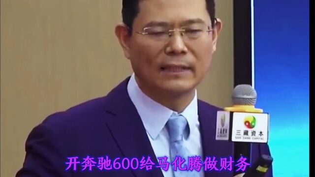 成功不是那么简单的一句话