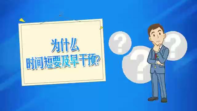 洛阳看性功能的医院洛阳男科医院洛阳安和男科医院专病专治