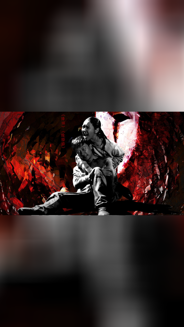 一部让人细思极恐的国产恐怖片"黄轩"主演,良心之作《青魇》!