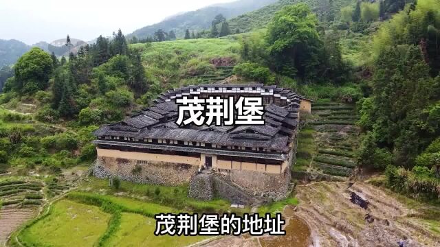 福建三明百年古宅,屋内留有民国时期英文报纸,后人都是大学生1