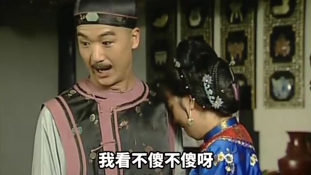 人傻钱多速来,宜妃买下全宜兴的紫砂壶.