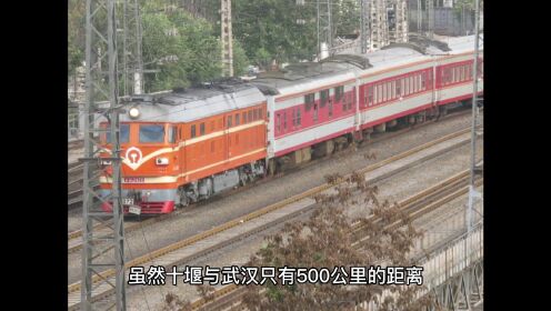 震惊！火车十堰到武汉才500公里，K8081次列车却要运行8小时30分