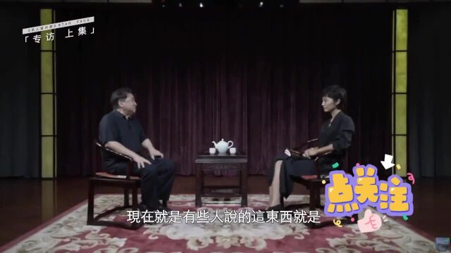 姜昆到了无人搭理的地步?曲协口碑越来越差,不如民营企业德云社