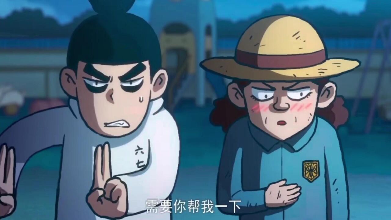 绝顶刺客之路《刺客伍六七》amv_赤牙你小子真的高攀了_高清1080P在线观看平台_腾讯视频