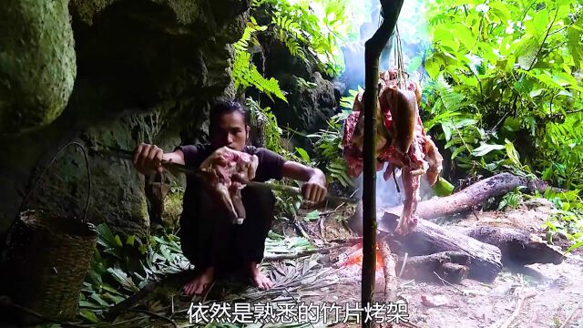 男子独自荒野求生,吃遍山珍海味和烟熏野猪,最后还捡了个媳妇