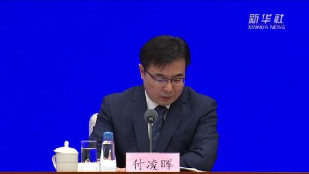 国家统计局:固定资产投资稳定增长 高技术产业投资增长较快