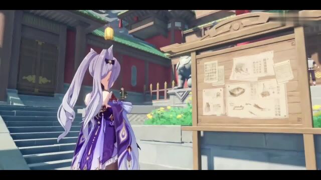 《原神:单机版》游戏下载,Ms游戏库(www.MsGameGo.com