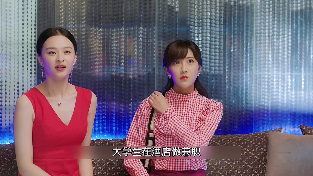 校花暗恋男同学不表白,下一秒她就后悔了!_高清1080P在线观看平台_腾讯视频