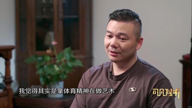 《可凡倾听》| 走近导演何念:我的舞台我作主