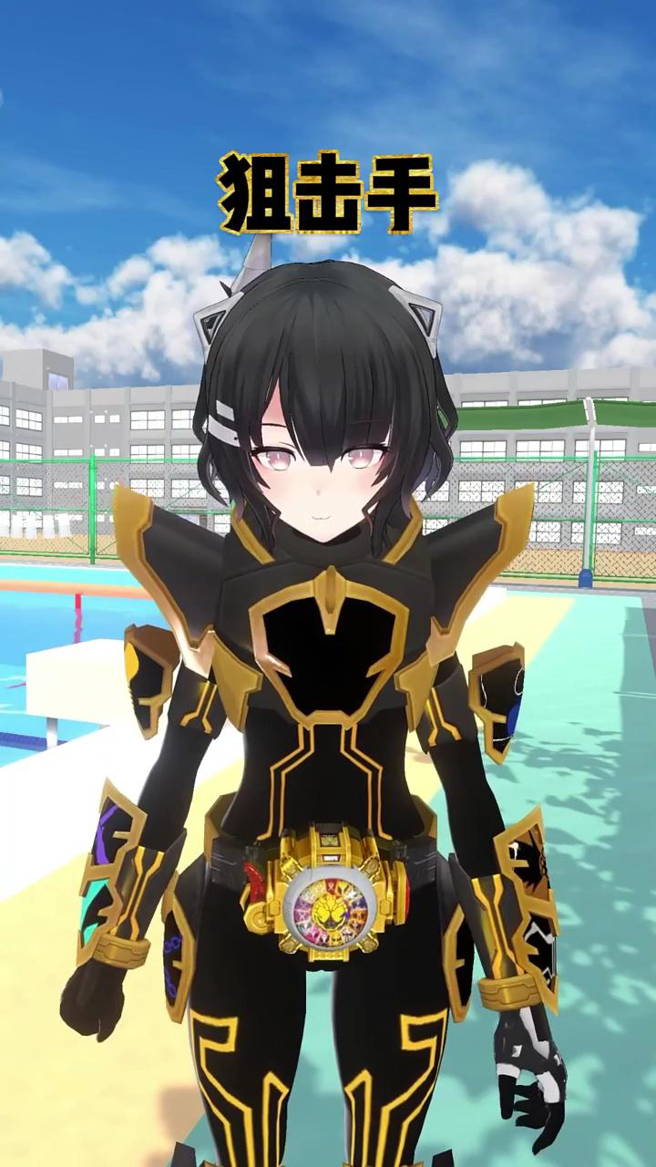 假面骑士ghost(灵骑)感恩魂游戏变身