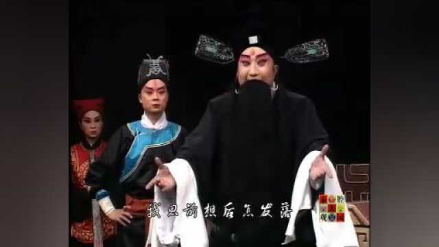 秦腔经典折子《打镇台》谭建勋主演(甘肃秦剧团)