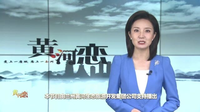 【文旅频道黄河恋】安徽省金寨县:大别山精神的红色印记