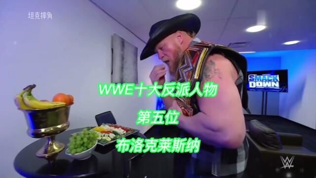 WWE十大最狠反派,第五位,猛兽大布,最具影响力和实力的人物之一#拳击比赛 #摔角