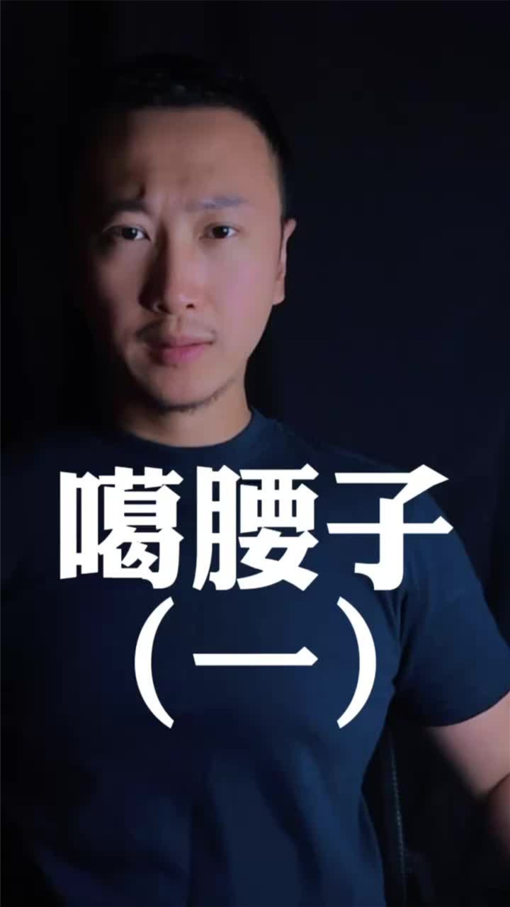 去泰国会噶你腰子?泰国到底怎么了?