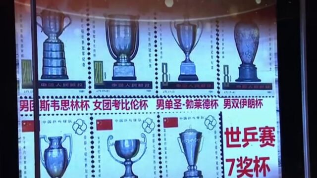 张继科首次获得世乒赛男单冠军后,领奖时,奖杯竟然发错了