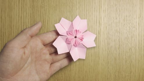 【折纸】如何折一只精致的桃花/樱花