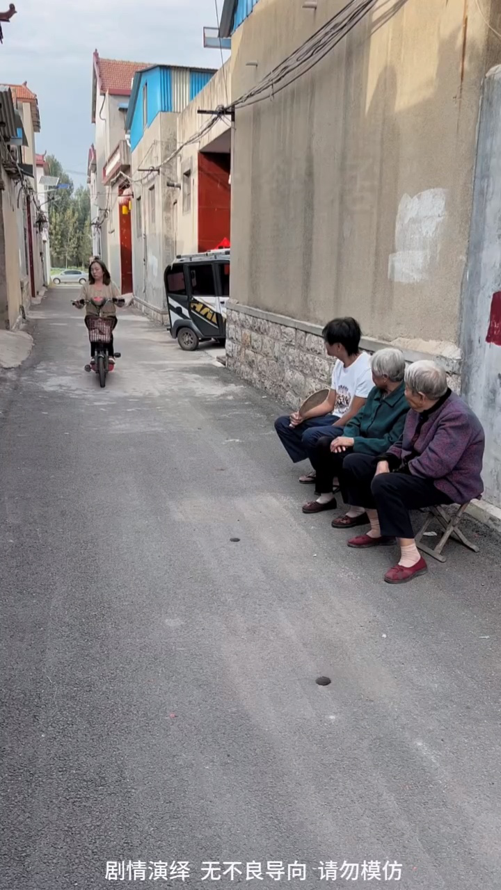 远亲不如近邻，近邻还要分人。农村搞笑视频_高清1080P在线观看平台_腾讯视频