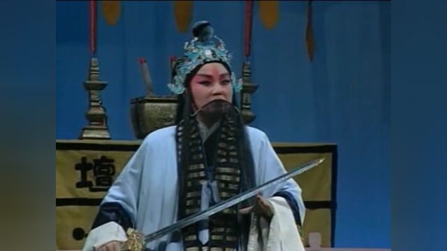 河南越调 当今越调领军人申小梅演唱《借东风》