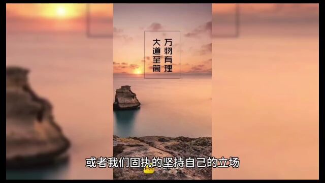 3人的思维模式揭示,你属于哪种?