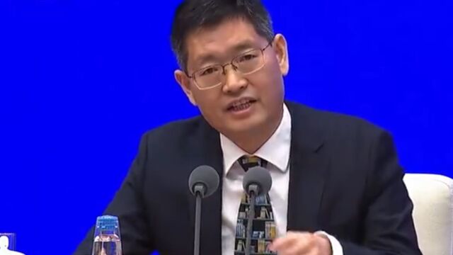 网信办:组织水军的公司、MCN机构一经发现将列入黑名单