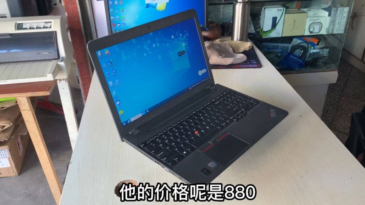 联想thinkpad e550 i5四代,8g内存,256固态,2g独显,880包邮