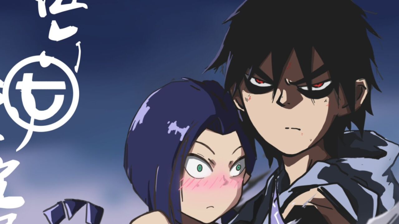 《刺客伍六七》第8集-"究竟什么样的男人才能称得上为钢铁直男"