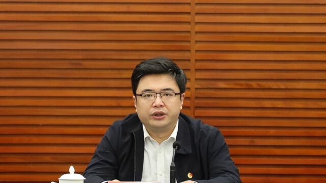 80后清华博士、福建团省委副书记李腾拟任省级群团机关正厅职务