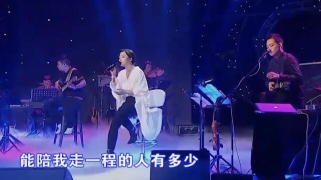 金美儿献唱《终于等到你》,深情真挚的歌词,打动人心