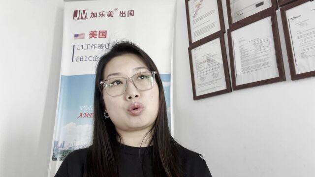 2022年香港优才首次签证通过率近3.7%.加乐美出国