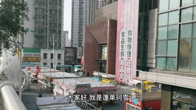 沈阳取缔万达汽车小镇,导致部分业户权益受损,你怎么看?