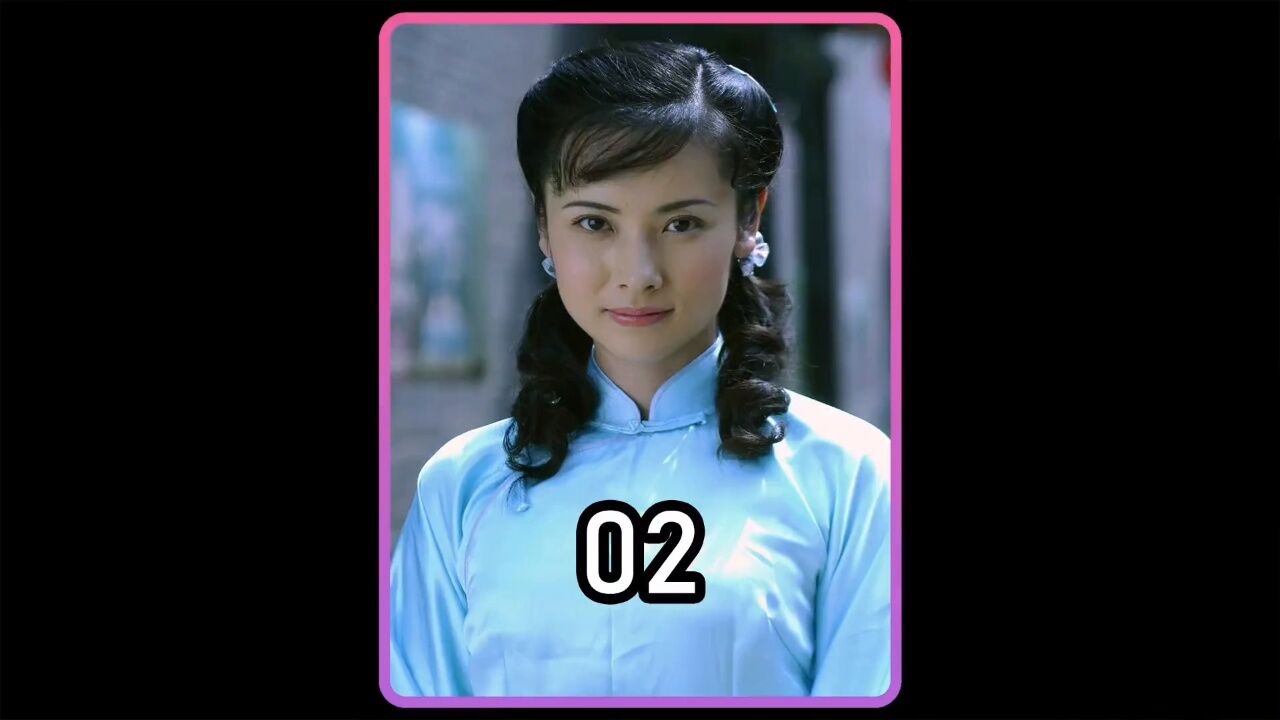 第02集，凤娇生下别人的孩子，老爷气得只剩半条命#怀旧经典好剧_高清1080P在线观看平台_腾讯视频