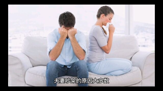 越了解男人,越同情女人.