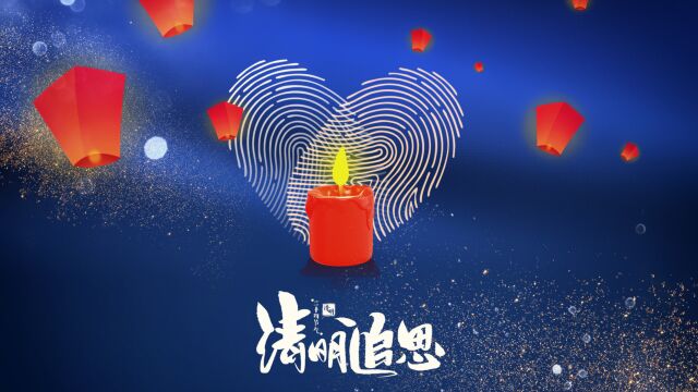 清明节9大禁忌,提醒亲友不要去碰!还有很多人不知道!