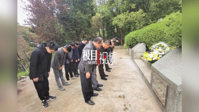 【视频】清明哀思寄先人,汉南长江大桥的建设者们缅怀英烈