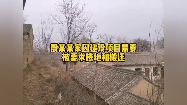 北京凯诺拆迁律师:农村房屋被拆了电表断了电,目前律师已经介入