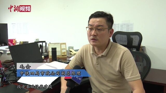 驻非洲央企员工:“一带一路”建设者也是中非友谊的使者