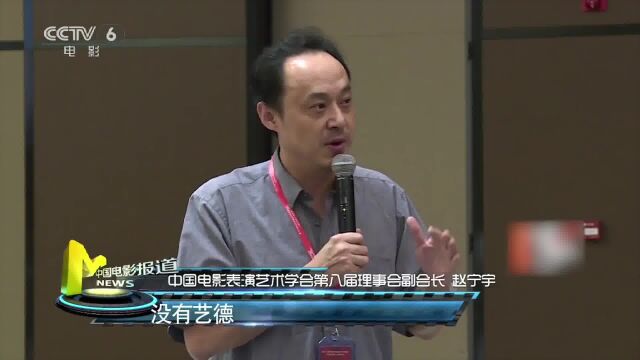 大快人心!官媒出手点名批评日韩“阴柔风”,吴京评论获众人称赞