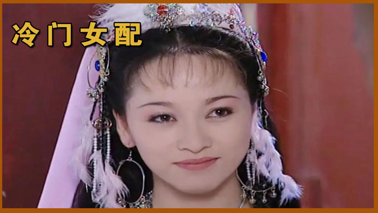 峨眉派三大绝色美人!一张脸创下央视传奇,这么火别说你没见过